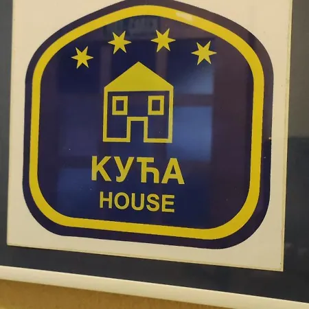 Vikendica Fruska House